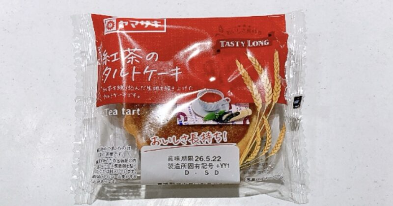 紅茶のタルトケーキ