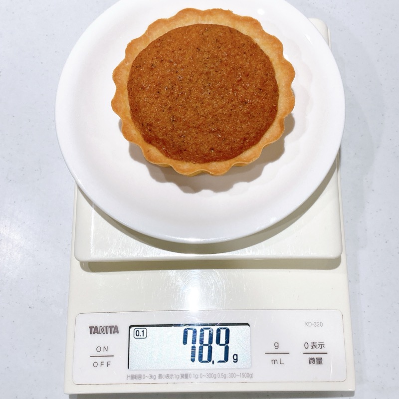 紅茶のタルトケーキ