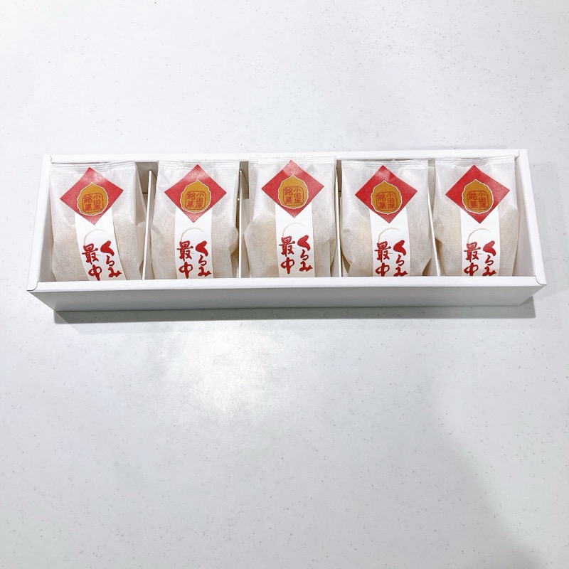 こゆるぎ茶屋くるみ最中