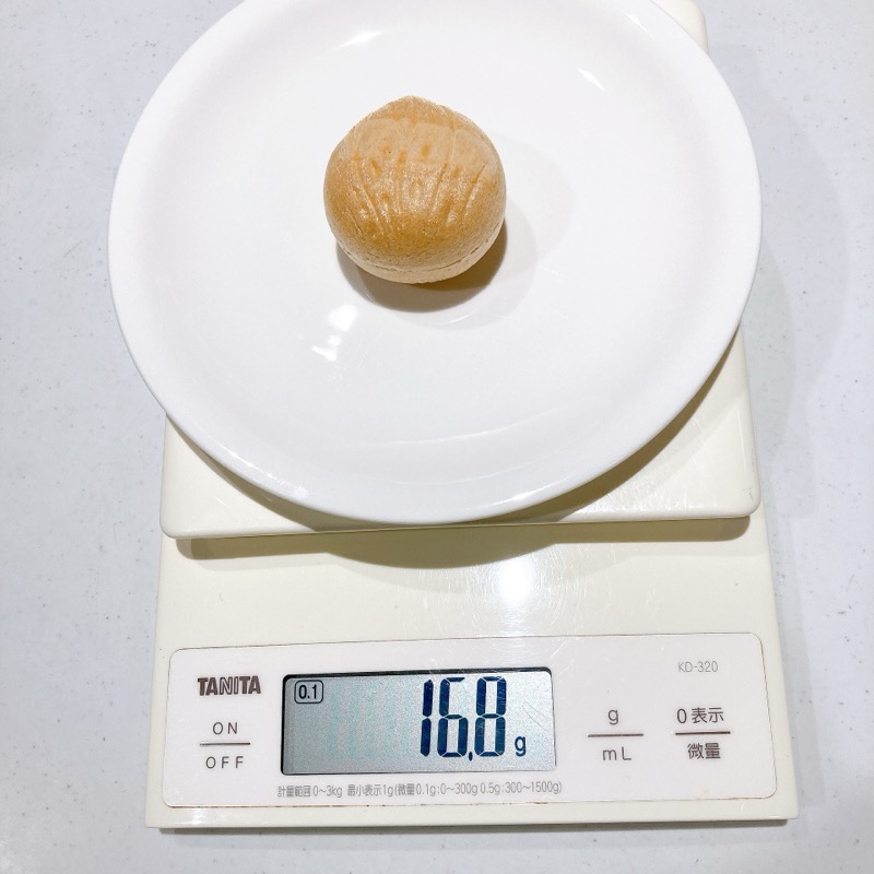 こゆるぎ茶屋くるみ最中