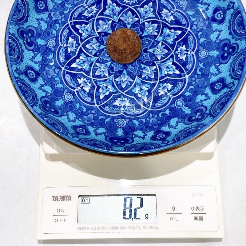 ペルルドールトリュフソルティッドキャラメル