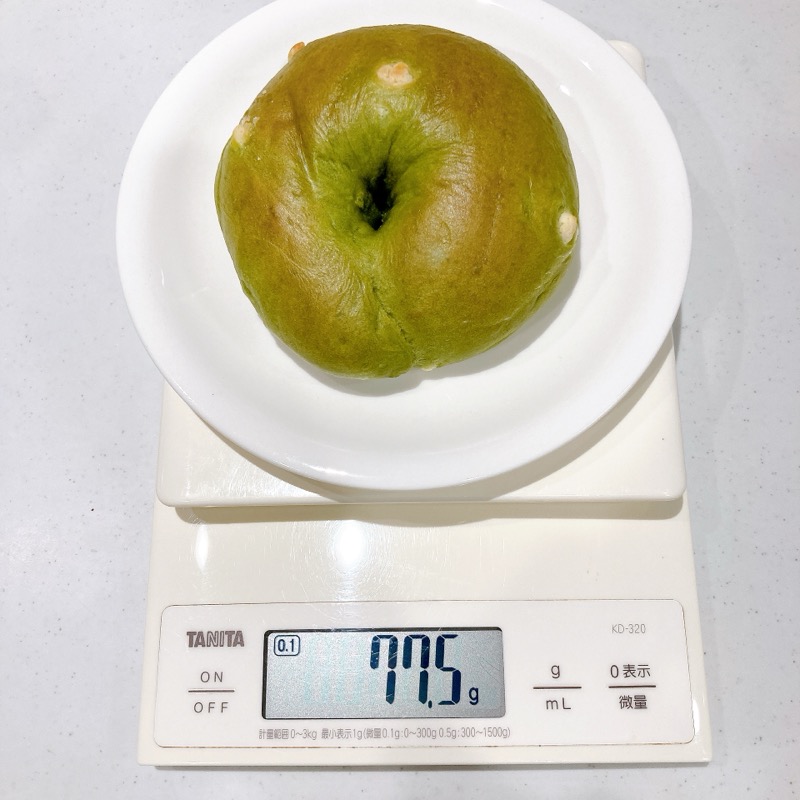 むぎゅっとベーグル抹茶&ホワイトチョコチップ