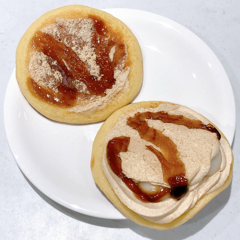 神奈川県産津久井在来大豆使用 きな粉クリーム生どら焼