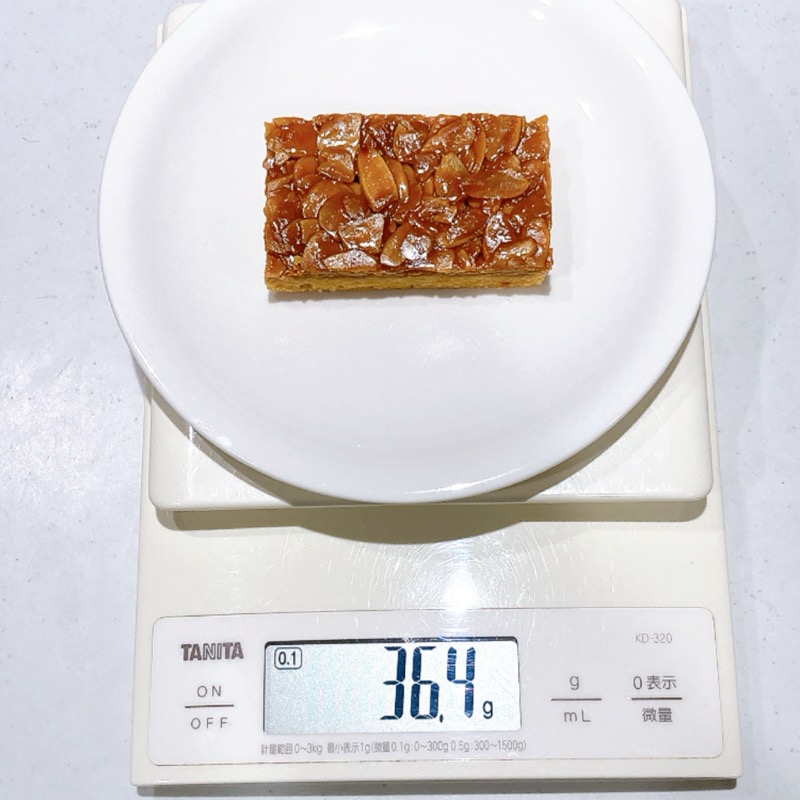 湘南クリエイティブガトー葦フロランタン