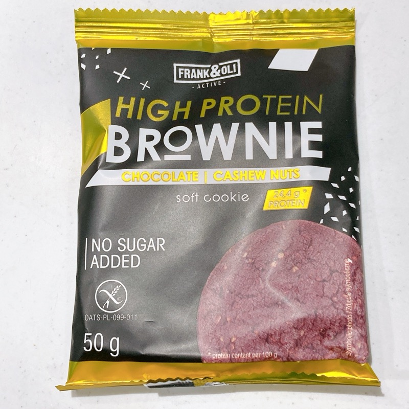 ハイプロテインブラウニークッキー