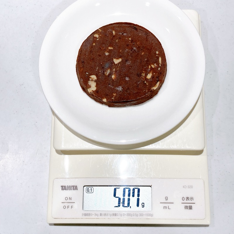 ハイプロテインブラウニークッキー