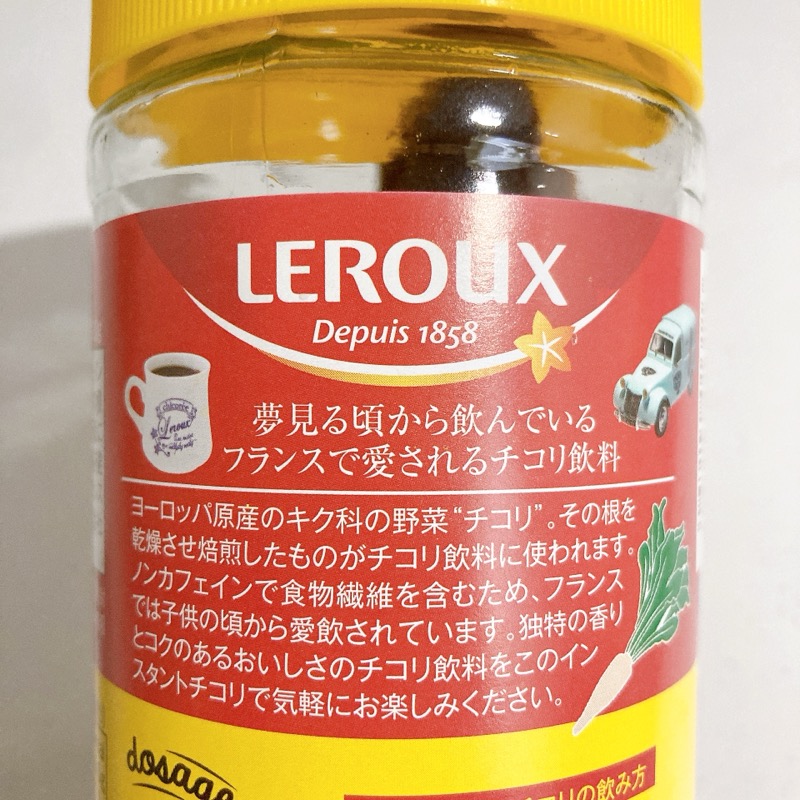 ハイプロテインブラウニークッキー