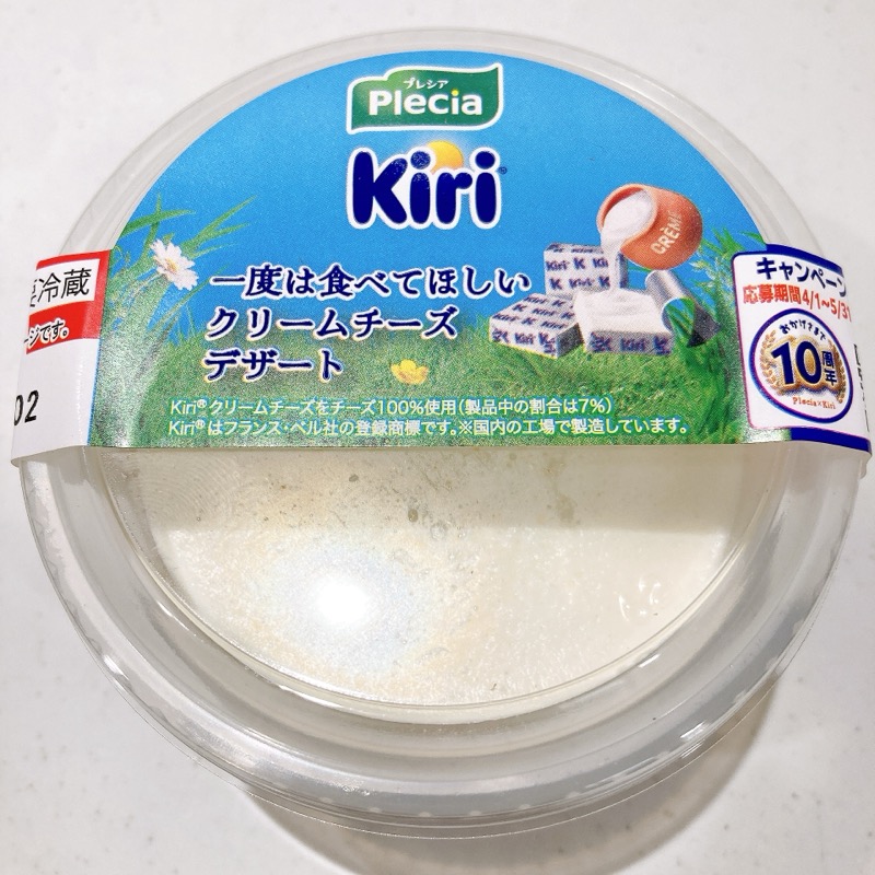 一度は食べて欲しいクリームチーズデザート