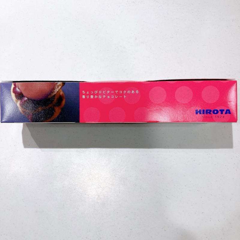 ヒロタのシュークリームチョコレート