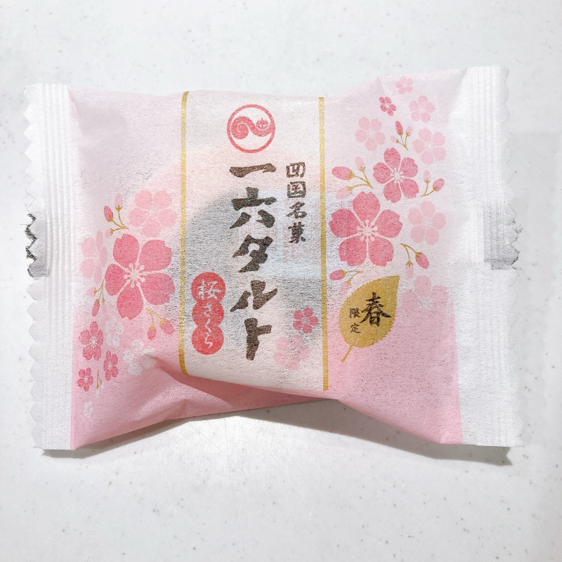 一六タルト桜