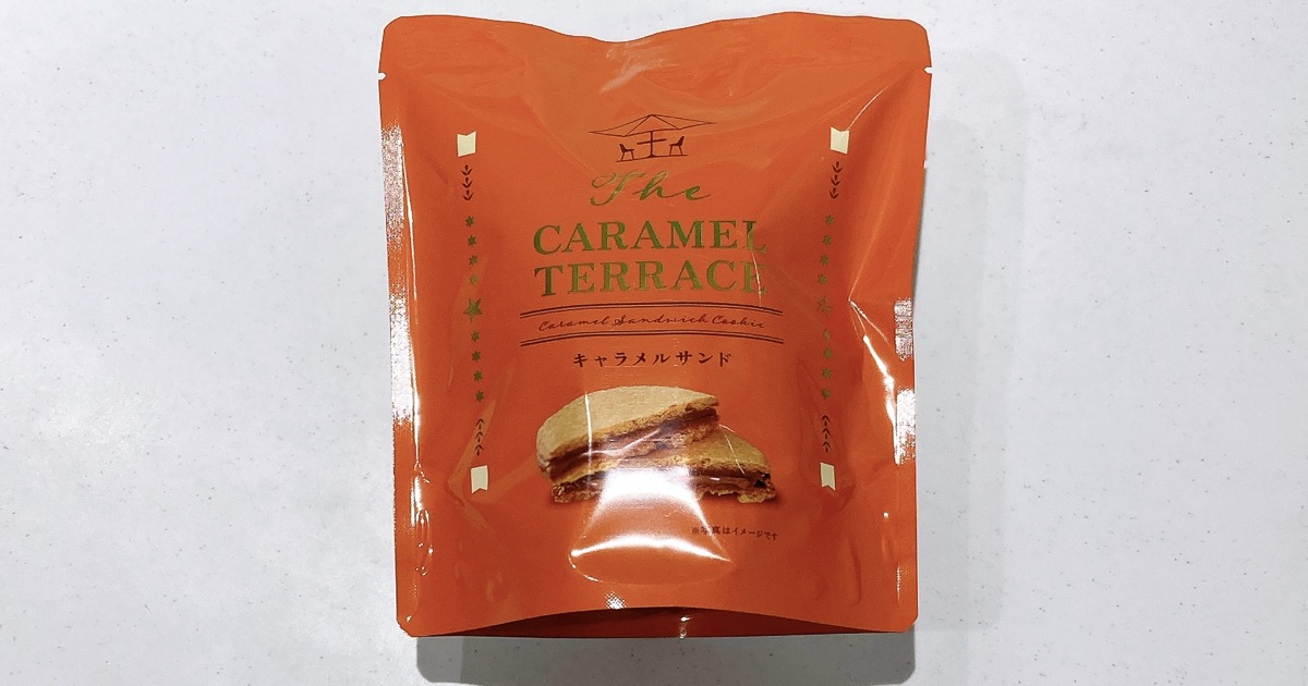 The CARAMEL TERRACE《キャラメルサンド》