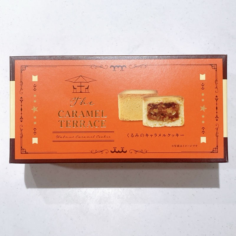 The CARAMEL TERRACEくるみのキャラメルクッキー