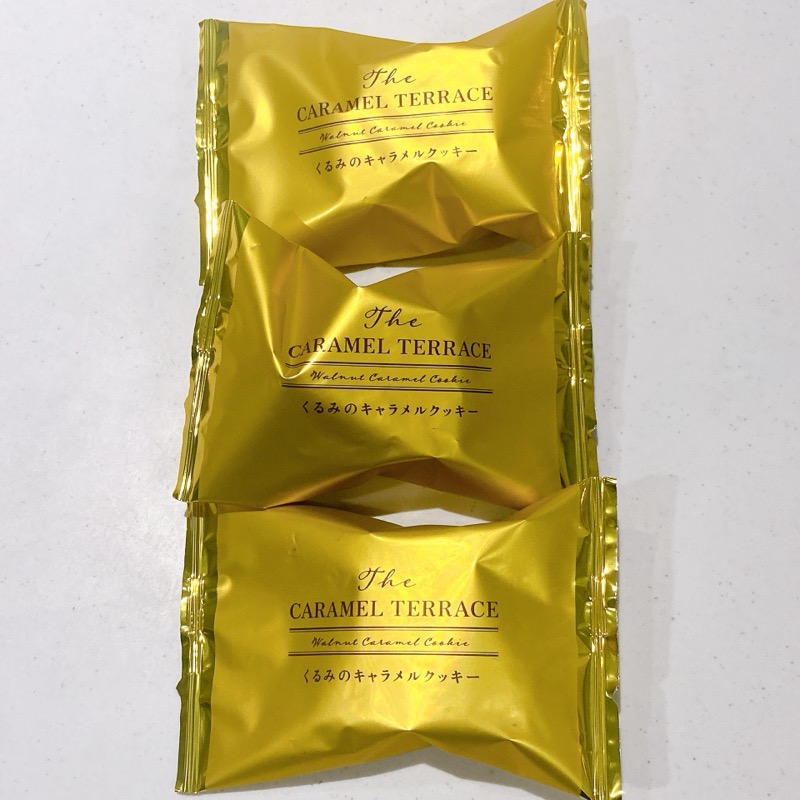 The CARAMEL TERRACEくるみのキャラメルクッキー