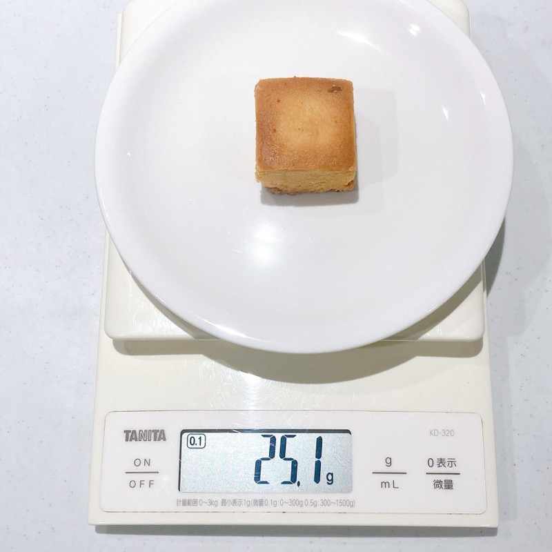 The CARAMEL TERRACEくるみのキャラメルクッキー