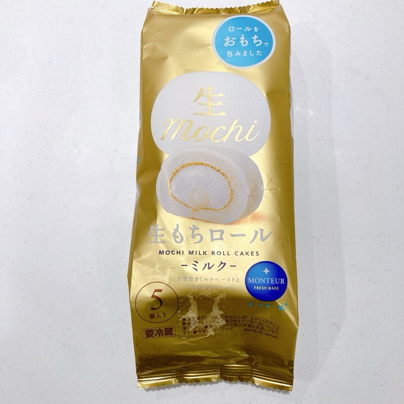 生もちロールミルク