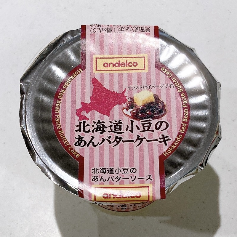 北海道小豆のあんバターケーキ