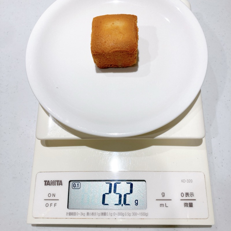 The CARAMEL TERRACEくるみのキャラメルクッキー