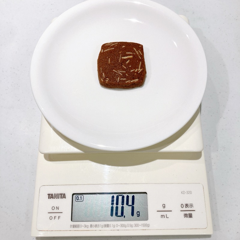 コンフェッティショコラサブレ