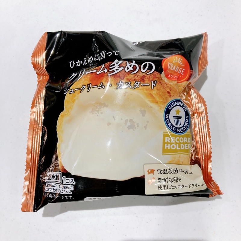 ひかえめに言ってクリーム多めのシュークリーム・カスタード