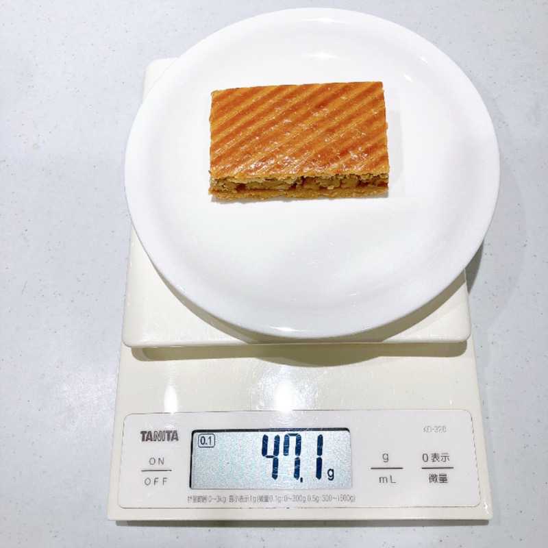 湘南クリエイティブガトー葦のくるみのお菓子