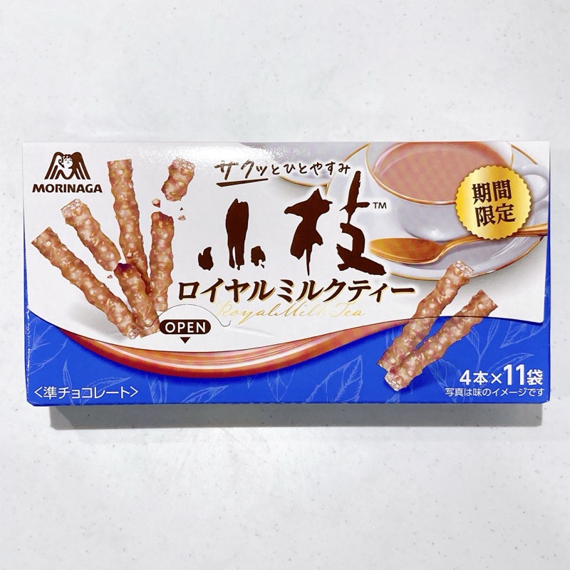 小枝ロイヤルミルクティー