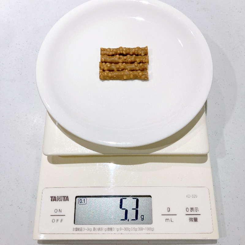 小枝ロイヤルミルクティー