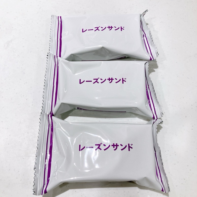 セブン《発酵バターと洋酒香るレーズンサンド》