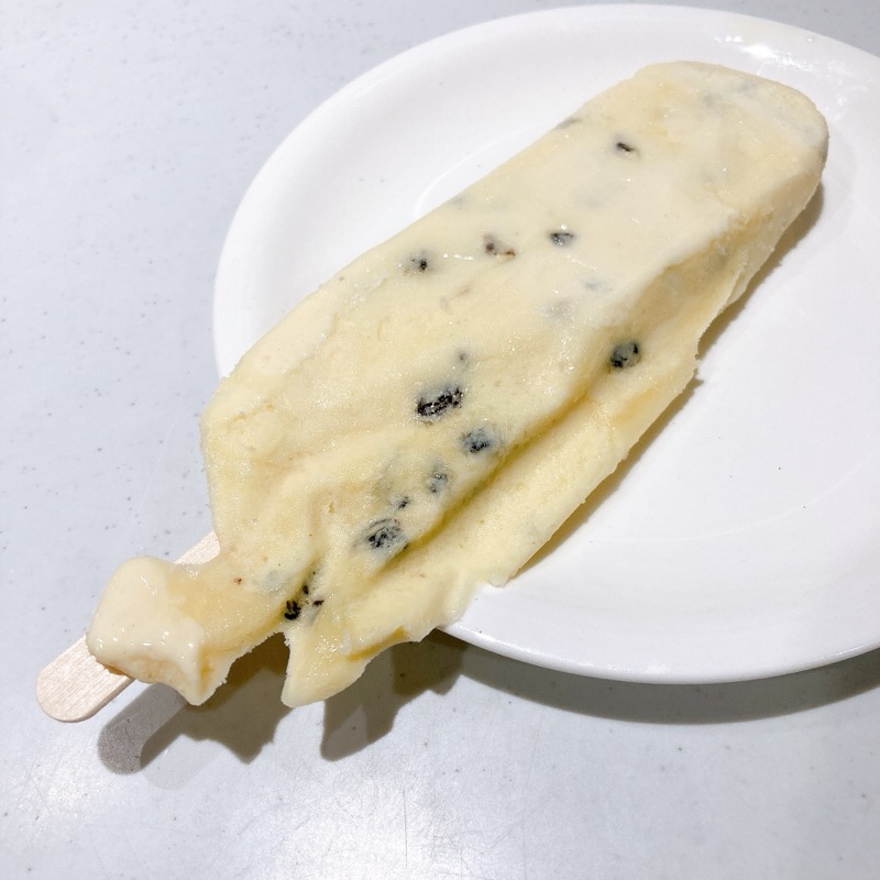 ラムレーズンバー