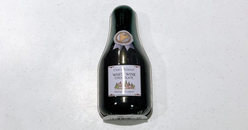白ワインチョコミニボトルティン