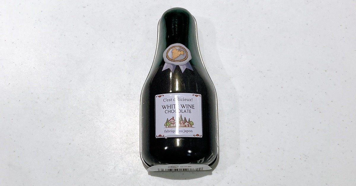 白ワインチョコミニボトルティン