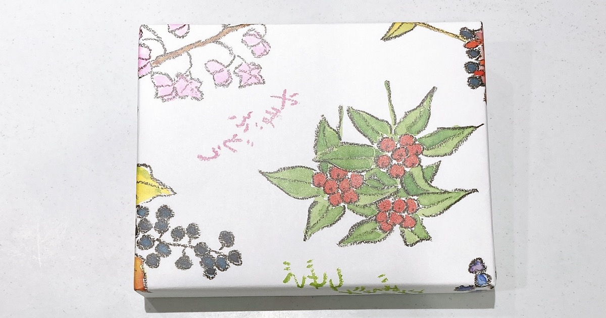 チョコマロン