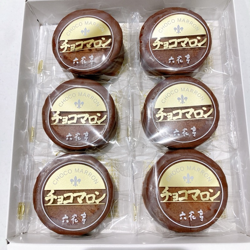 チョコマロン