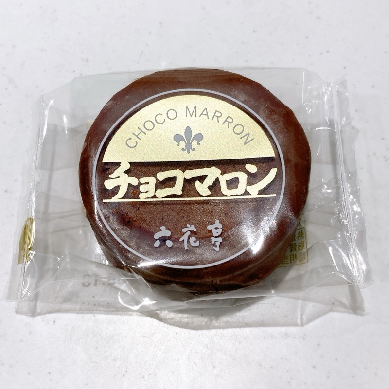 チョコマロン