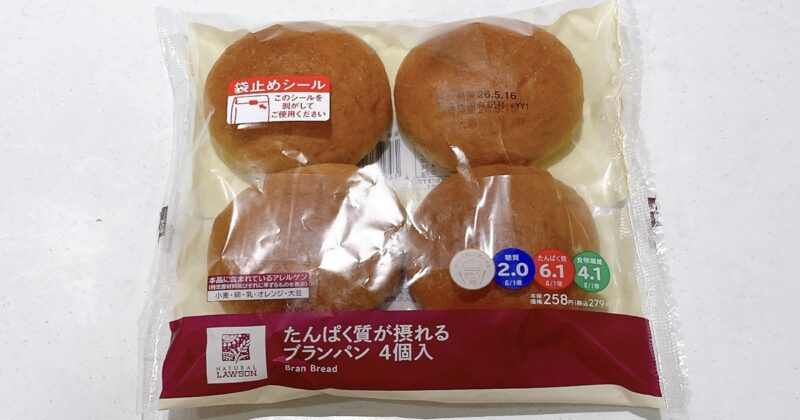 ローソン《ブランパン》