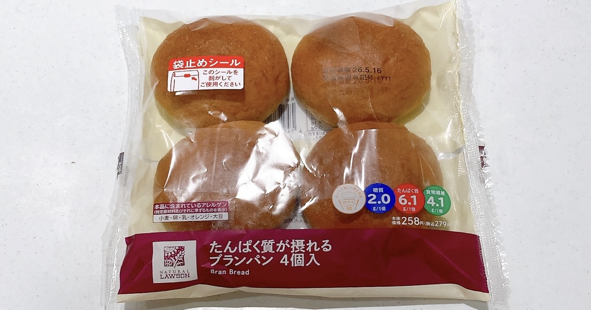 ローソン《ブランパン》