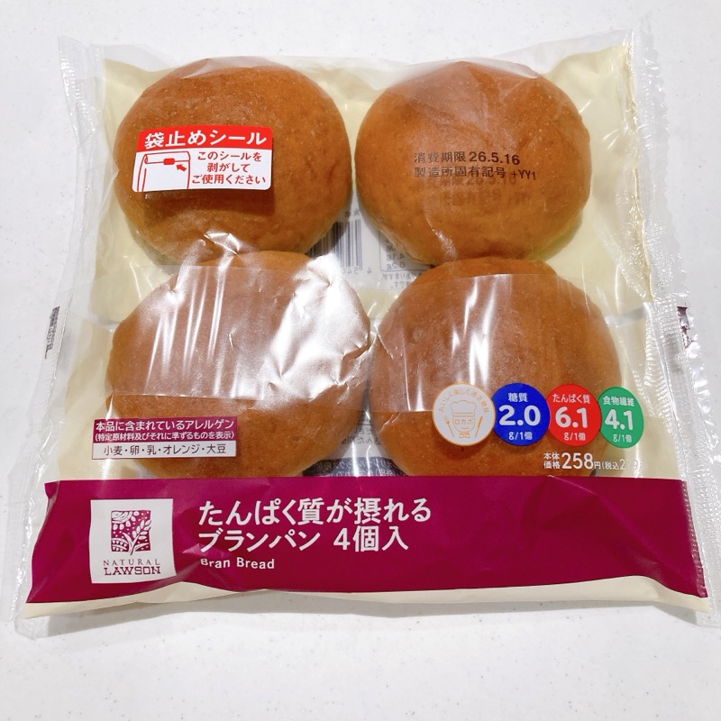 ローソン《ブランパン》