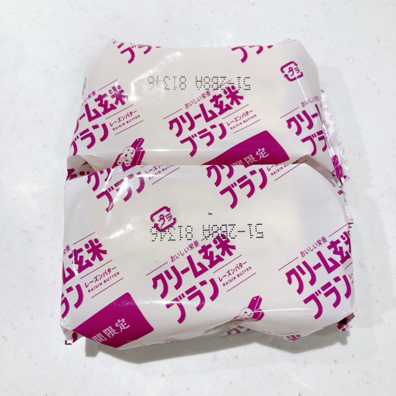 クリーム玄米ブランレーズンバター