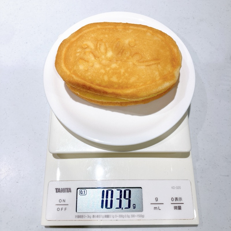 ふんわり極上スフレサンド200%増