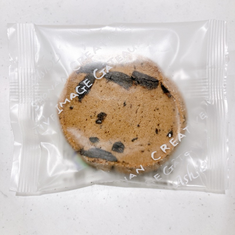 湘南クリエイティブガトー葦チョコチップサブレチョコチップクッキー