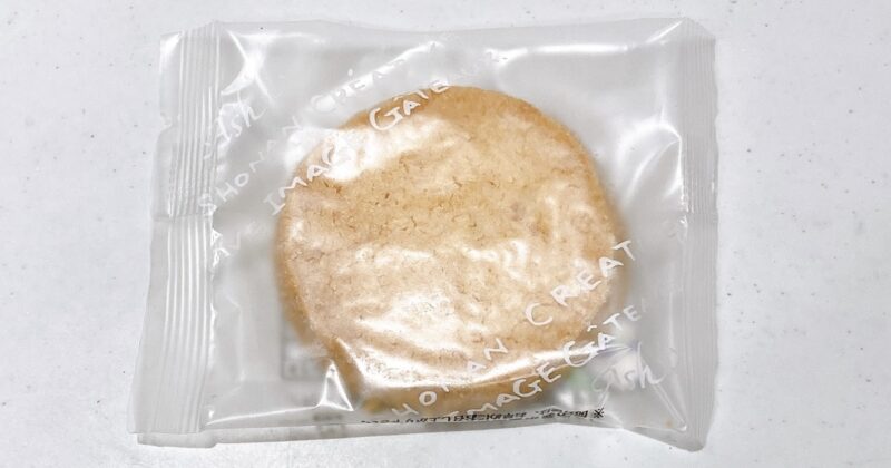 湘南クリエイティブガトー葦ココナツサブレ