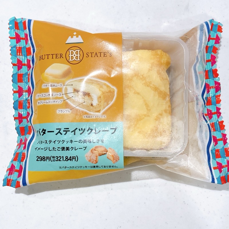 バターステイツクレープ