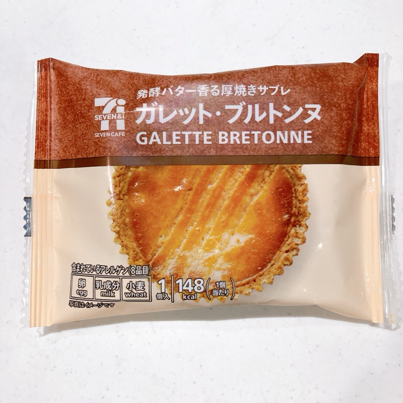 発酵バター香る厚焼きサブレガレットブルトンヌ