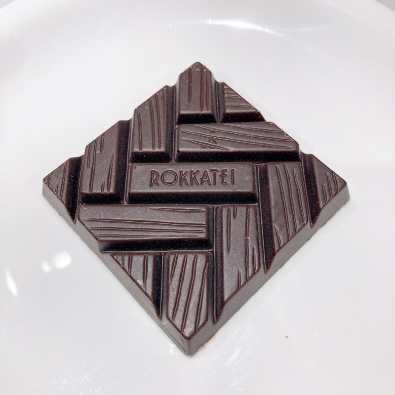 六花亭ビタスィートチョコレート