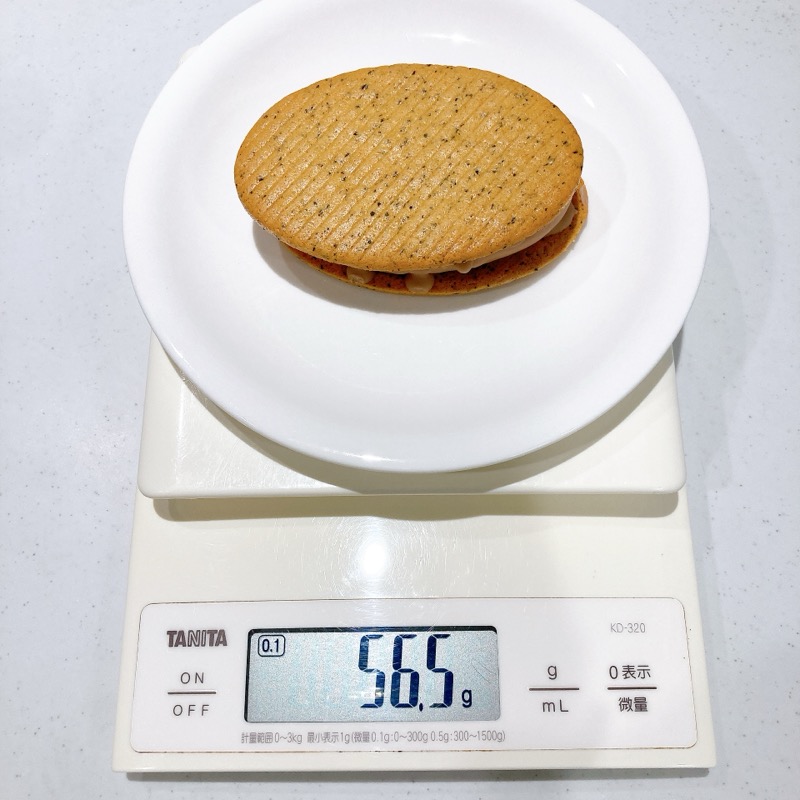 アールグレイ香るクリスピー紅茶サンド