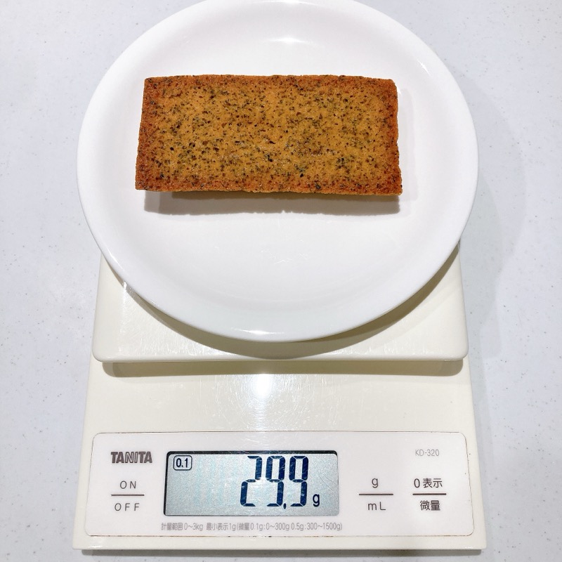 アールグレイ香る紅茶のフィナンシェ