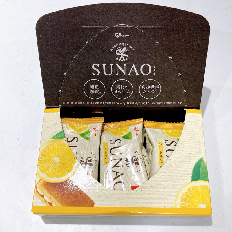 SUNAOクリームサンドレモン&バニラ