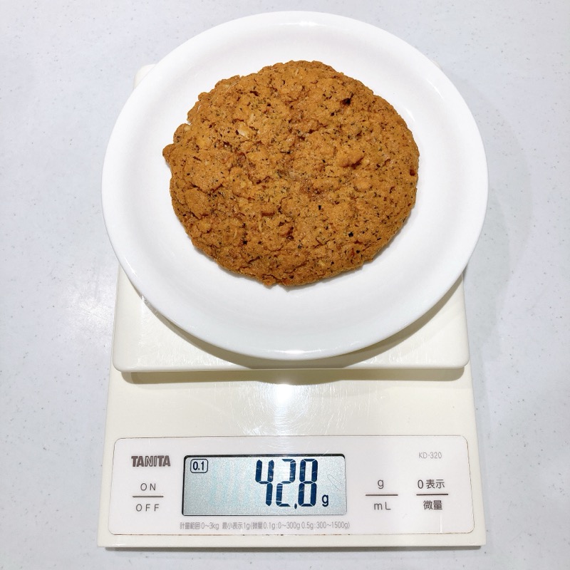 Afternoon Tea《紅茶とオレンジのザクザククッキー》