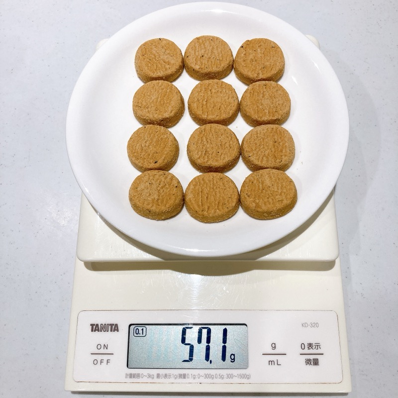 しっとりクッキー《ロイヤルミルクティー味》