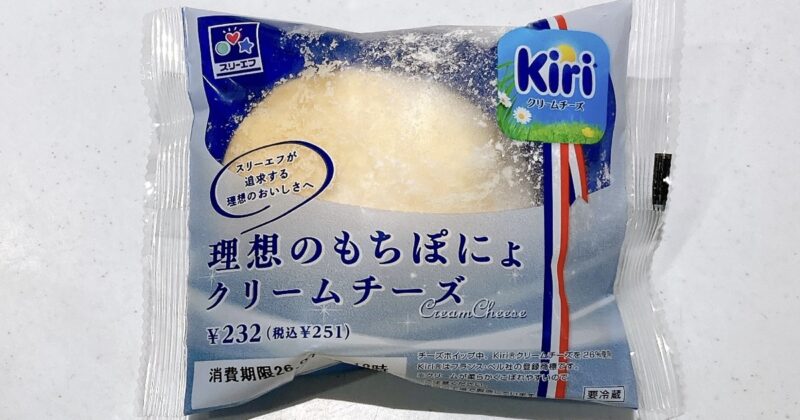 理想のもちぽにょクリームチーズ