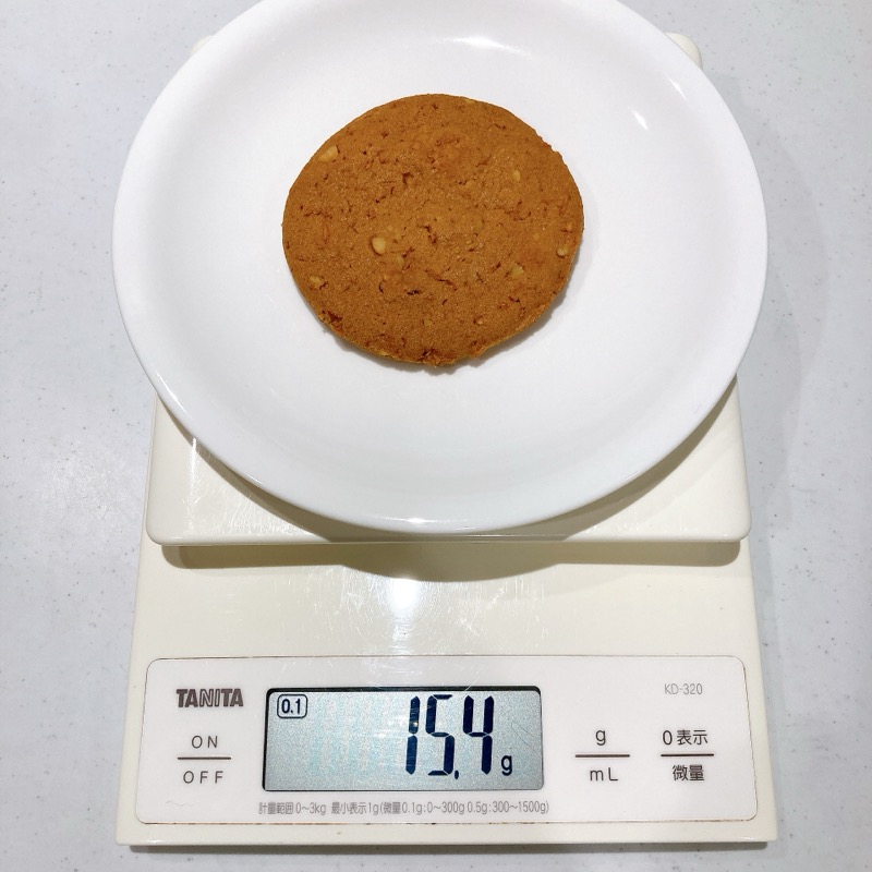 ステラおばさん《キャロットケーキクッキー》